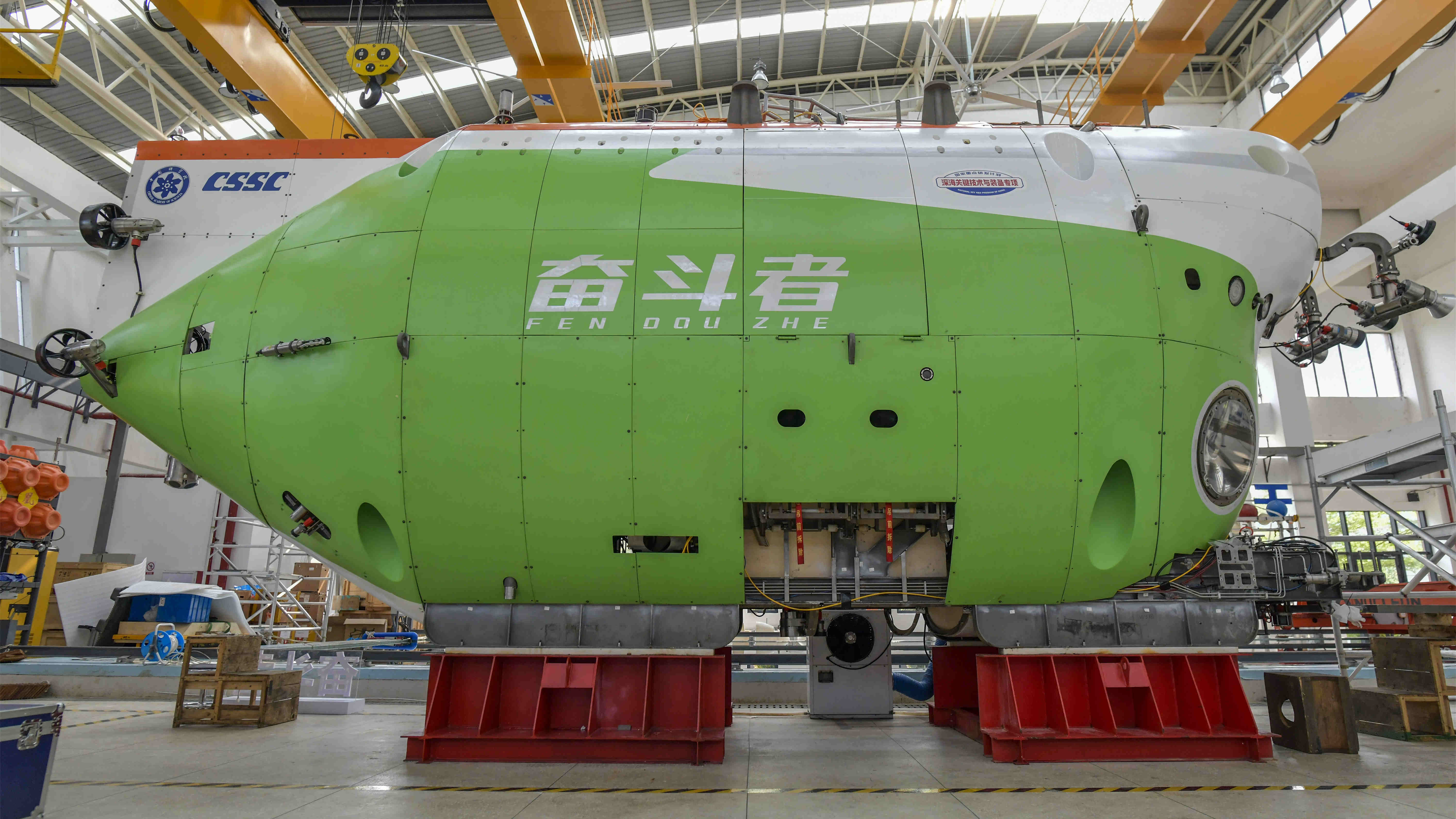 「奮鬥者」號已完成21次萬米深潛