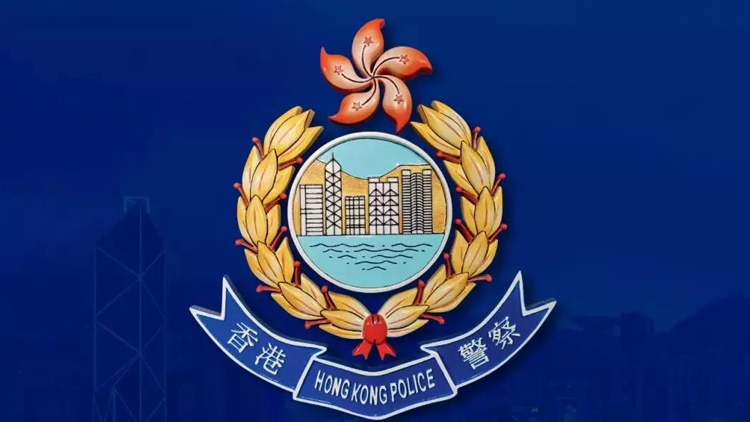 警方觀塘工廈搗破武器庫 拘2男女