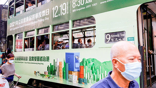 民建聯：新選制優勢明顯 籲市民共同參與香港民主發展歷程