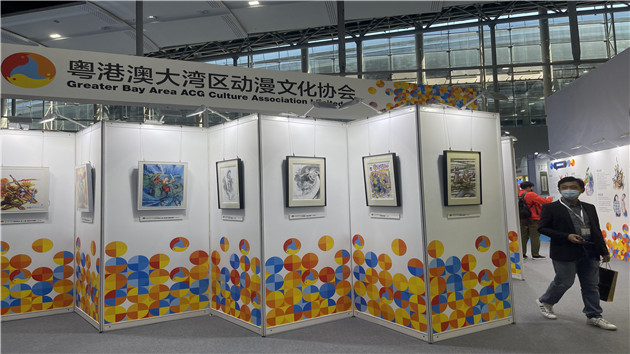 廣州文交會致力打造粵港澳大灣區文化旅遊產業交易盛會
