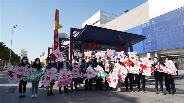 「二師兄」進地鐵啦，廣州地鐵「生豬產業振興號」重磅來襲！
