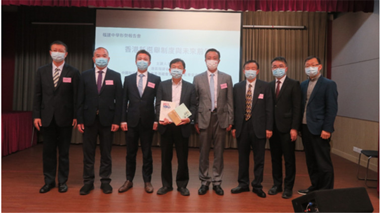 統促總會青委會聯席主席姚明耀為福建中學學生講解新選制