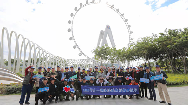 前海又迎主題開放日 近50位深圳市民走進「大前海」實地參訪