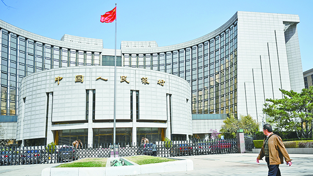 助力「3060」雙碳目標 支持工具應運而生 金融護航谷低碳發展