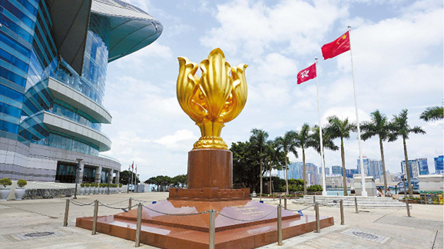 【香港脈搏】讀懂憲法確保一國兩制行穩致遠