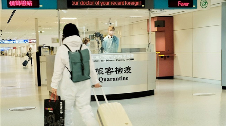 台灣今日新增5例境外輸入病例 本土無新增