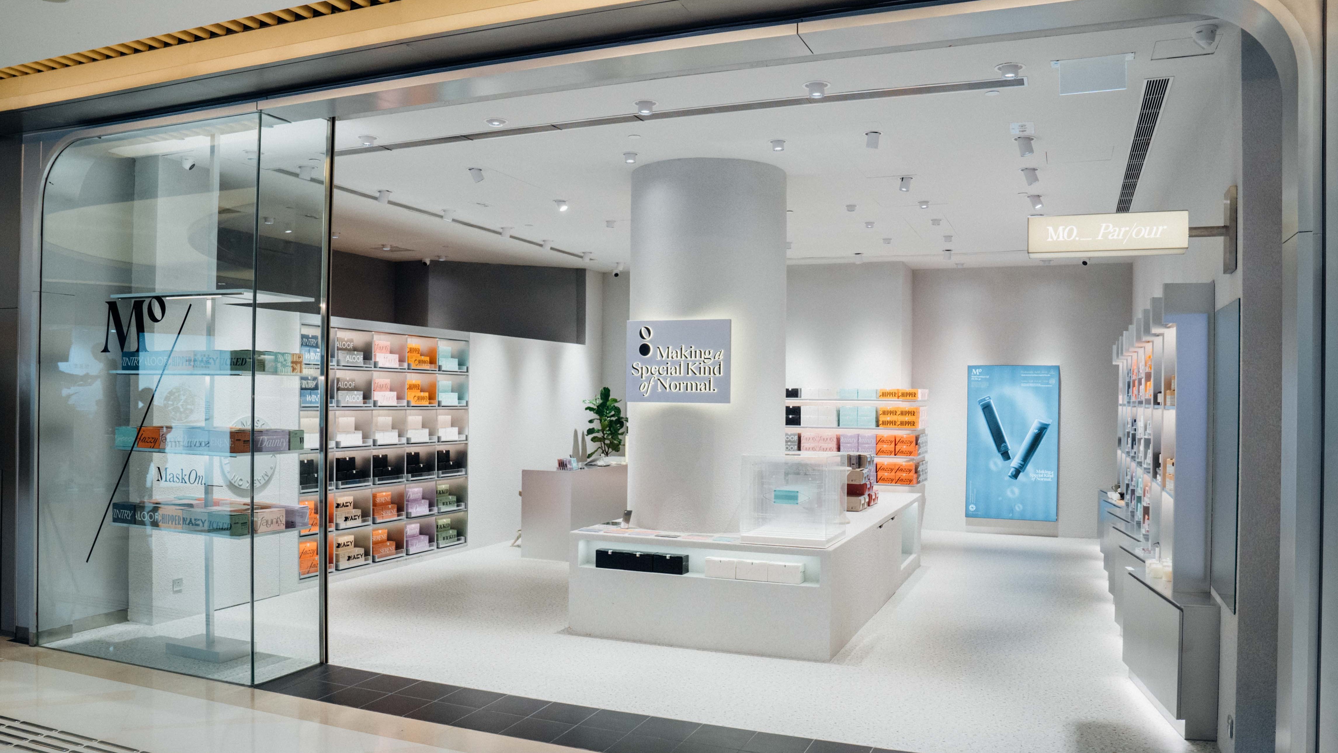 【購物】MaskOn登陸將軍澳 推兩款常規色口罩+聖誕套裝及88折優惠