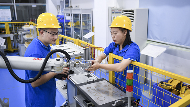 【行業調研】內地支持職教發展 教育股從何入手？