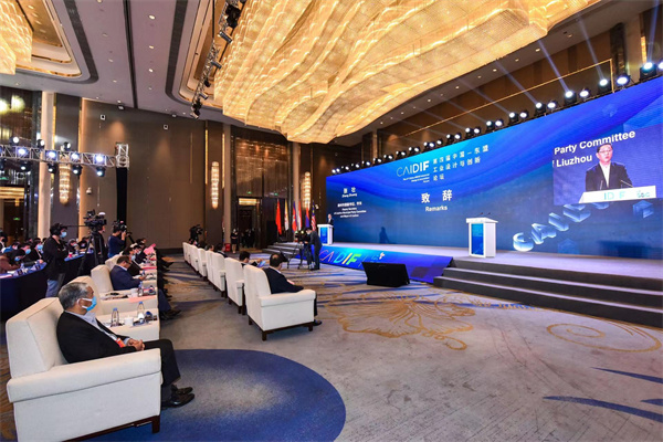 中國與東盟共探工業產業設計合作