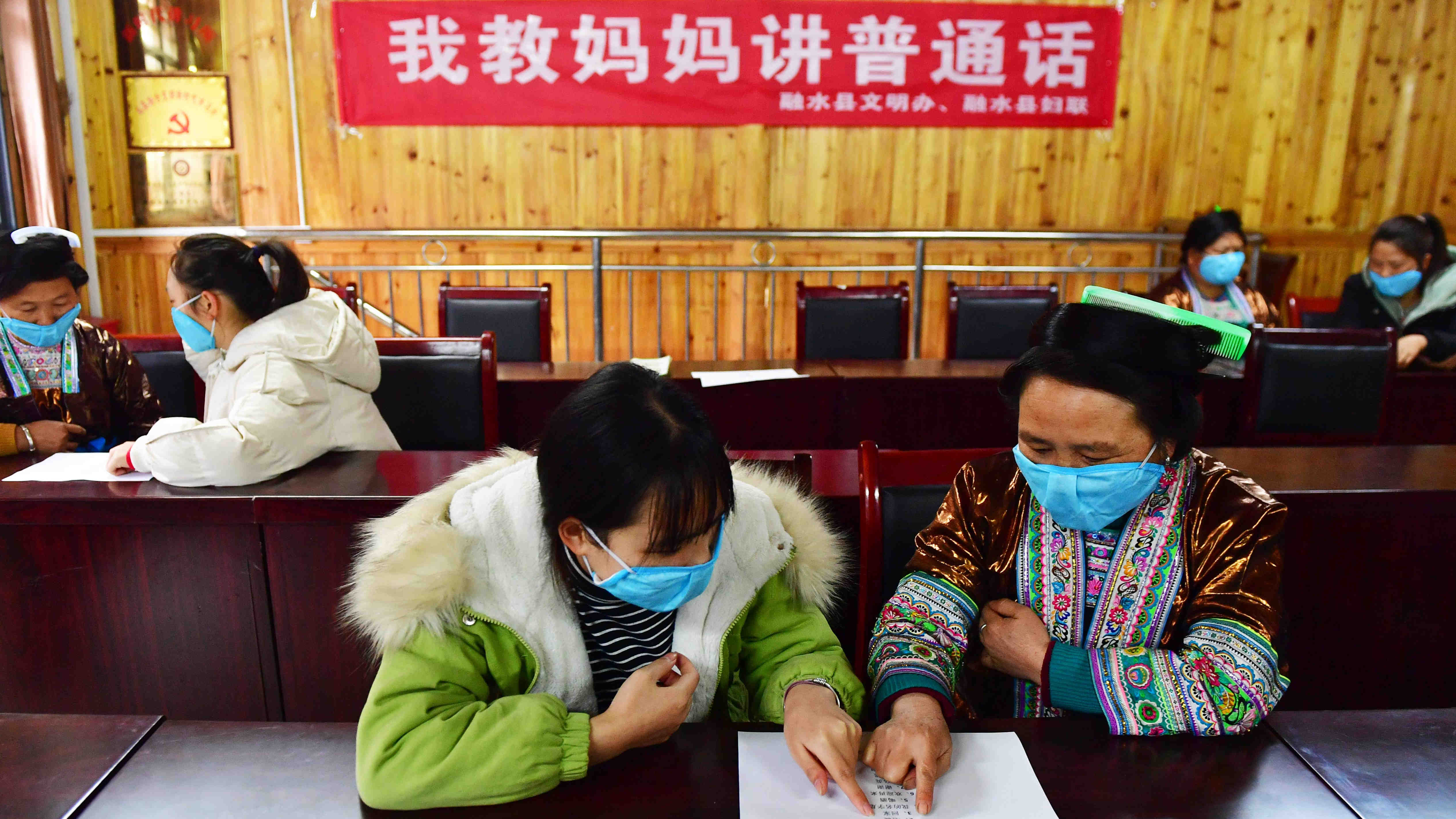 教育部頒布《普通話水平測試管理規定》 明年起實施