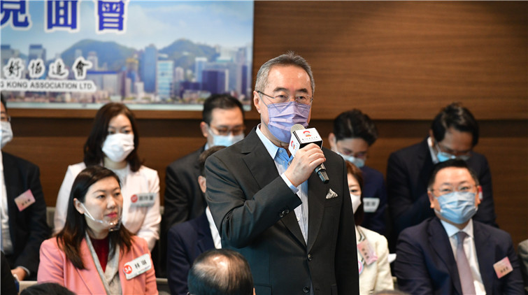 圖集 | 香港友協辦選委界候選人第二次見面會 18人出席