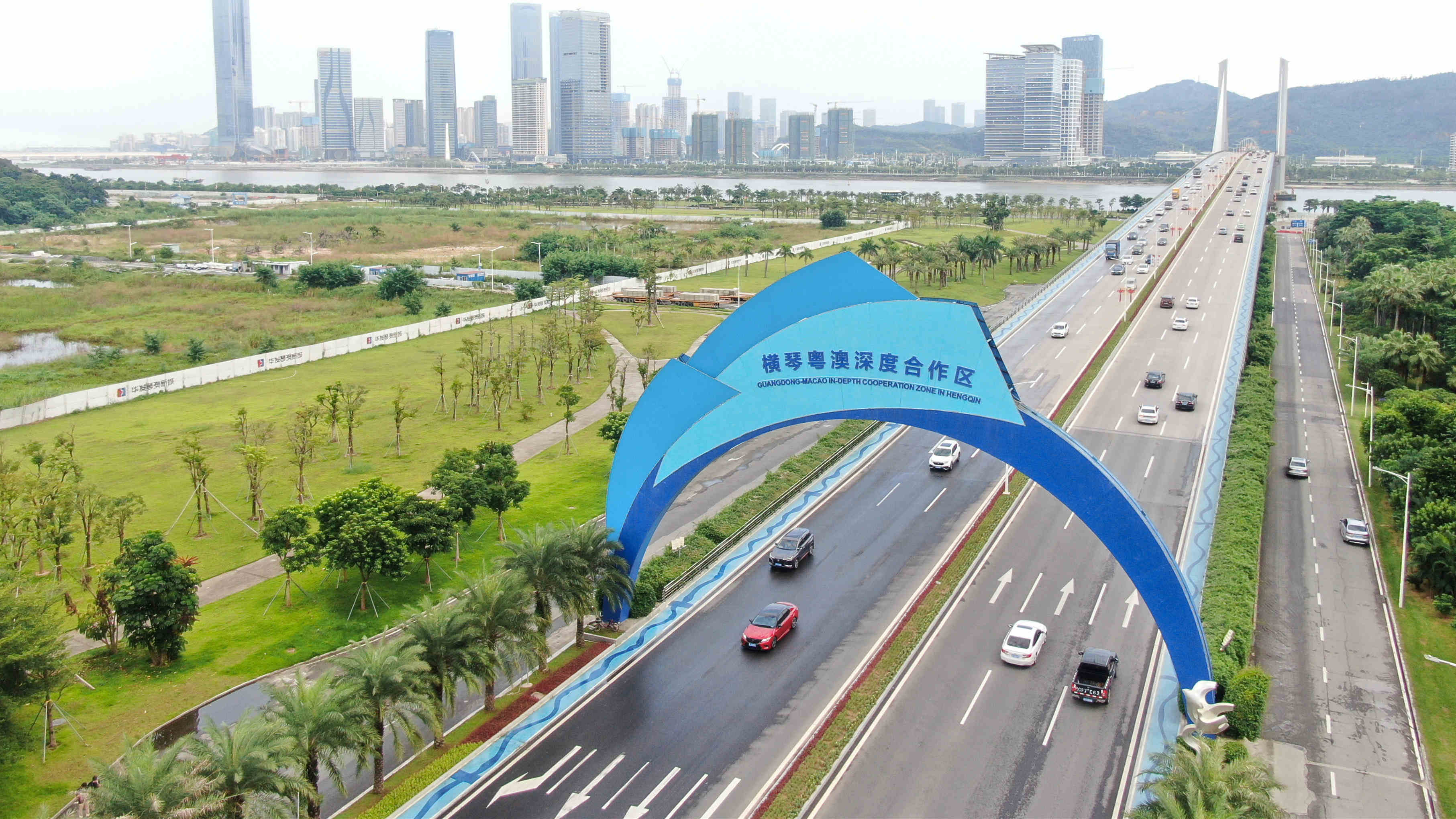 橫琴粵澳深度合作區勞動人事爭議仲裁委員會揭牌