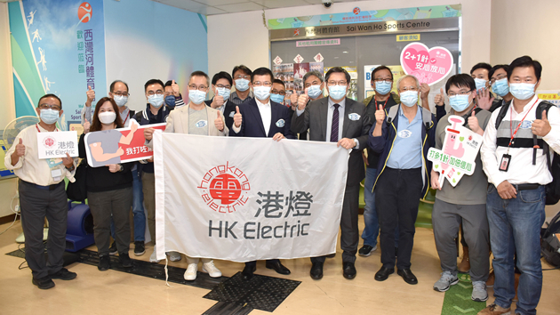 港燈逾九成四員工接種新冠疫苗  尹志田帶隊接種第3劑 