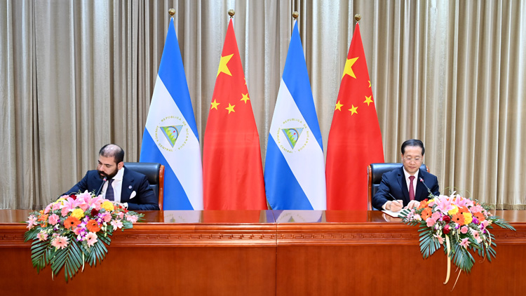 馬朝旭：尼加拉瓜不設任何前提地同中國復交 完全符合尼根本和長遠利益