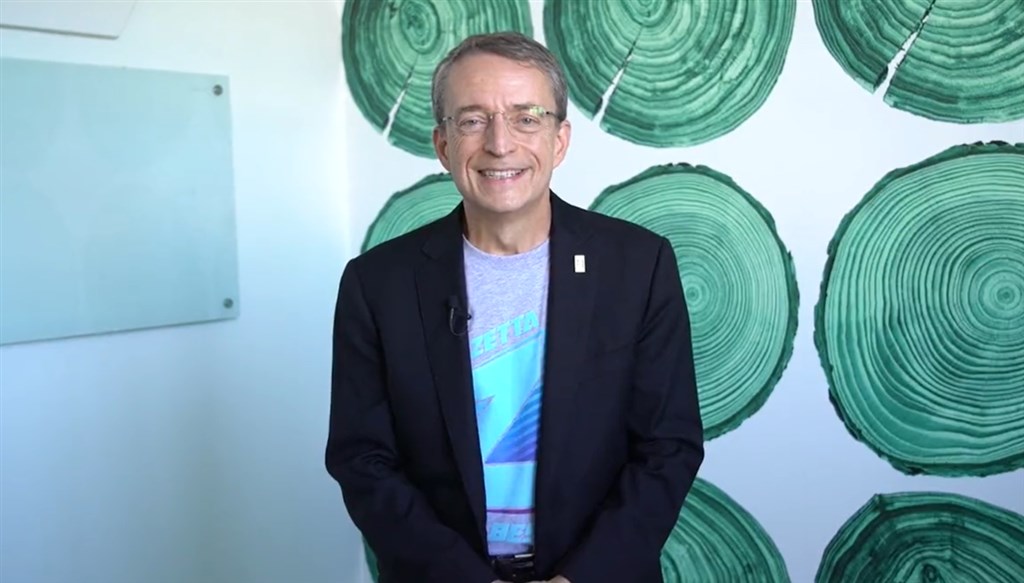 外媒：英特爾CEO下周赴台 擬晤台積電高層