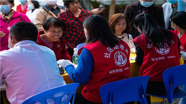 廈門經濟特區建設40周年｜廈門打造近鄰、友好社區