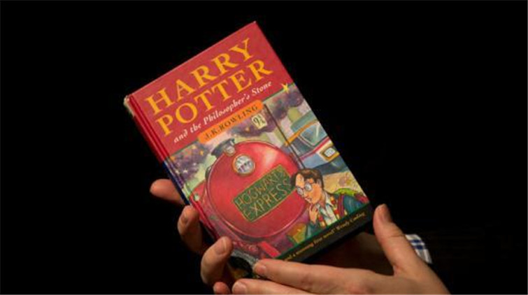 創新高!《哈利·波特》首版小說拍出47萬美元