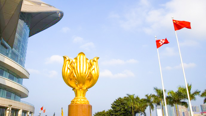 外交部駐港公署正告美方：借「民主」之名為反中亂港分子撐腰張目註定失敗！