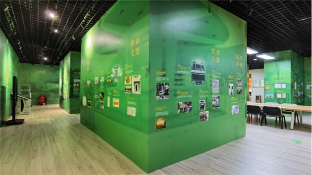 「同舟共濟 志同道合」港穗雙城圖片展在香港廣州同步首展