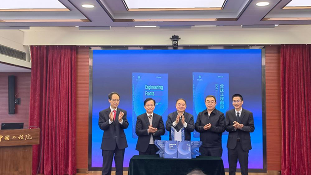 「2021全球十大工程成就」發布！5G、雜交水稻等上榜