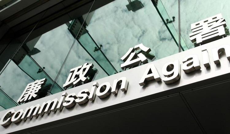 廉署起訴3人 涉公職人員行為不當及欺詐