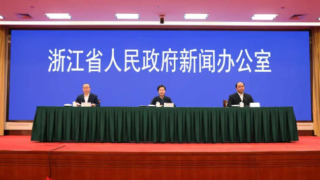 截至14日16時，浙江三地累計報告確診病例235例、無症狀感染者1例