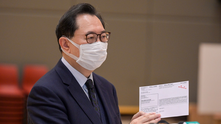 選管會危機管理委員會召開首次會議