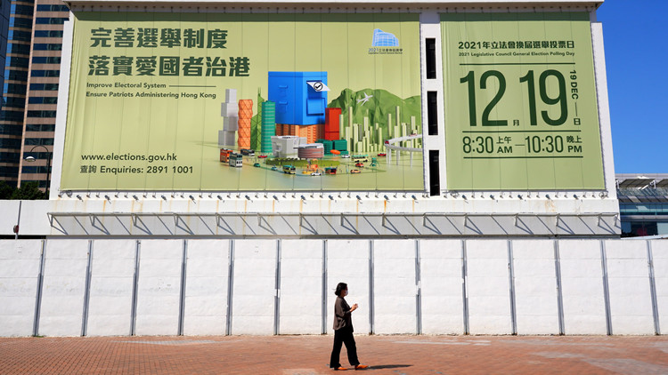 【商報時評】做好準備 確保選舉安全有序