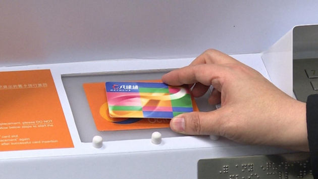  約300萬合資用戶今起可領取尾期1000元消費券　 