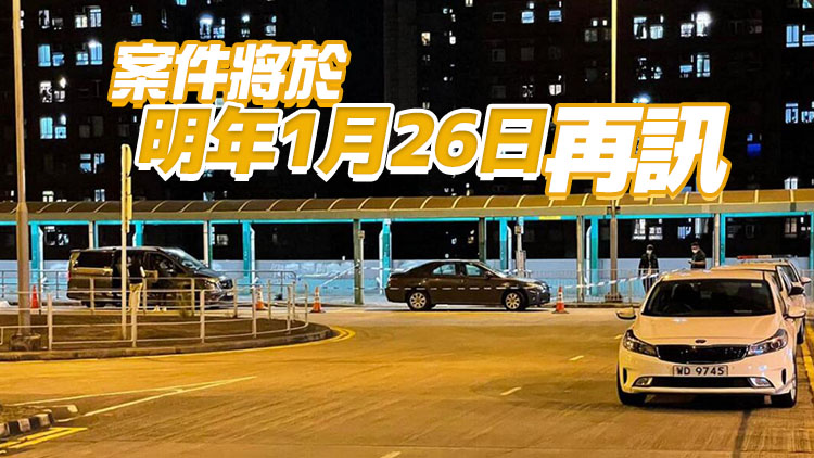 屯門泊車爭執命案 男被告申保釋被拒