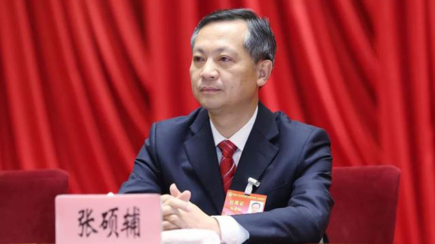 廣州市委原書記張碩輔 已任廣東省人大常委會黨組成員