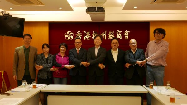 吳彩華任梅州商會會長