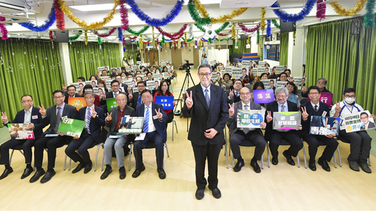 林日豐：應多與業界聯絡 解決教育界面對的問題  　