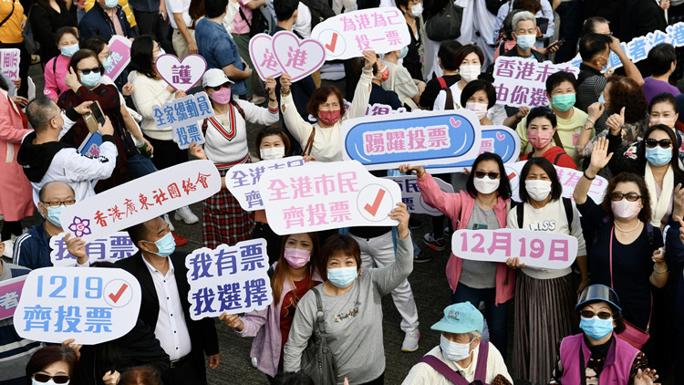 逾七成選民認同立法會選舉體現了公平競爭