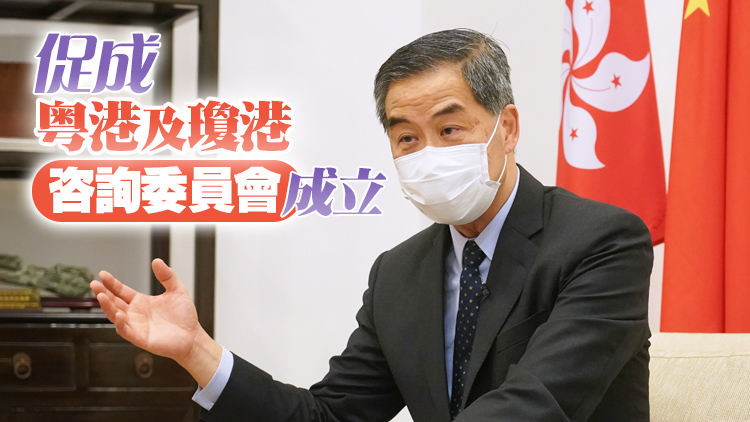 梁振英：香港仍可發揮特殊作用  冀官員、商會多到內地解說