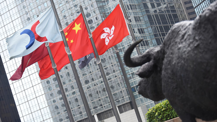 卜蜂國際通過私有化  明年1月18日退市