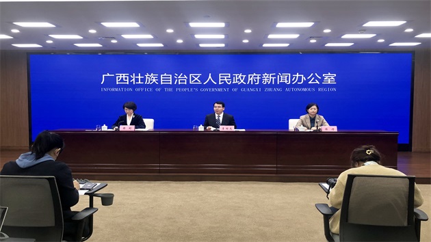 廣西力爭全社會研發經費投入年均增長22%