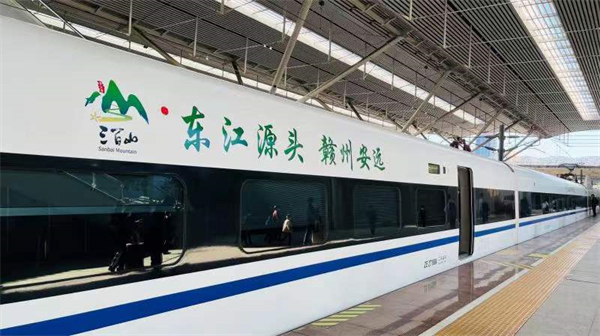 樂乘高鐵遊安遠 東江翡翠放異彩