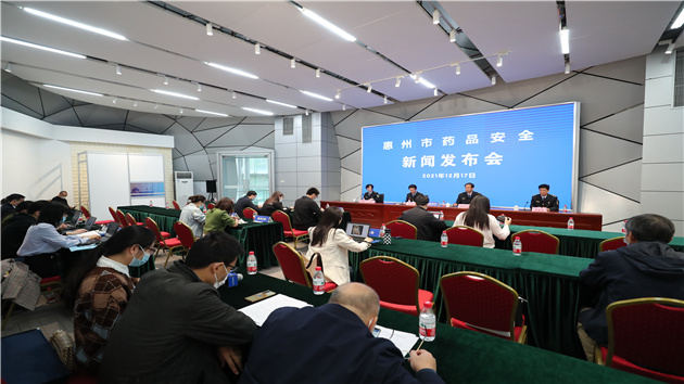 惠州查處食、藥「兩品一械」行政處罰案件429宗