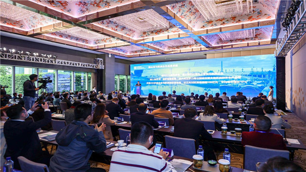 鶴山:謀中歐合作共贏