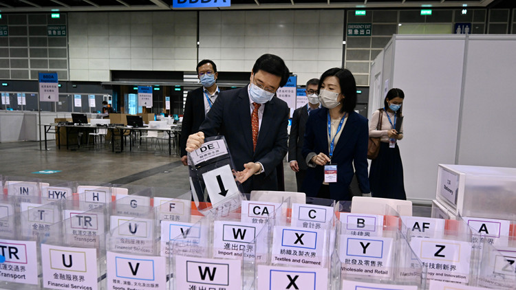 為港為己行使公民權利  港府官員齊籲踴躍投票