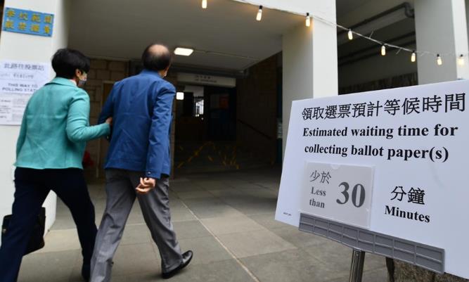 選舉網站輪候時間系統恢復正常 現預計輪候少於半小時