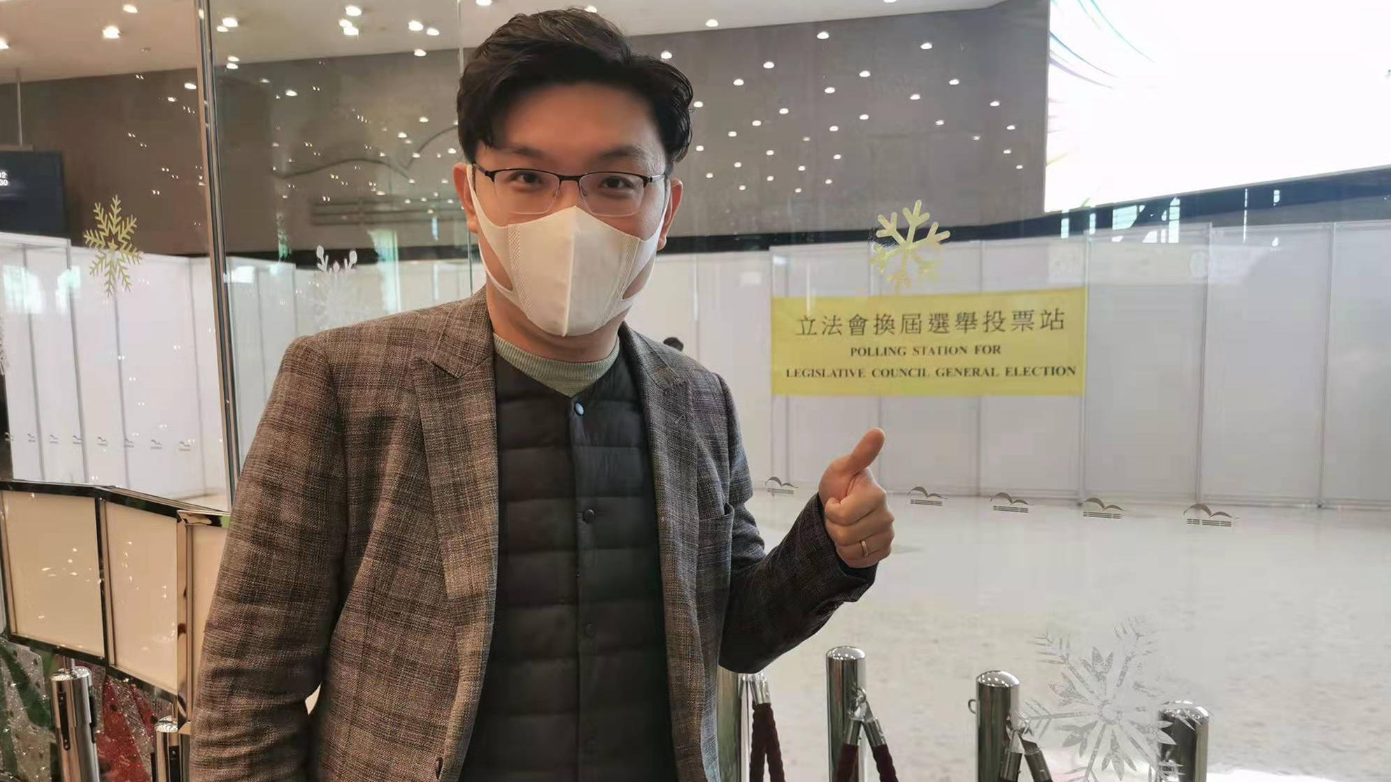 青年企業家沈慧林籲選民投票：選出為港人服務的議員