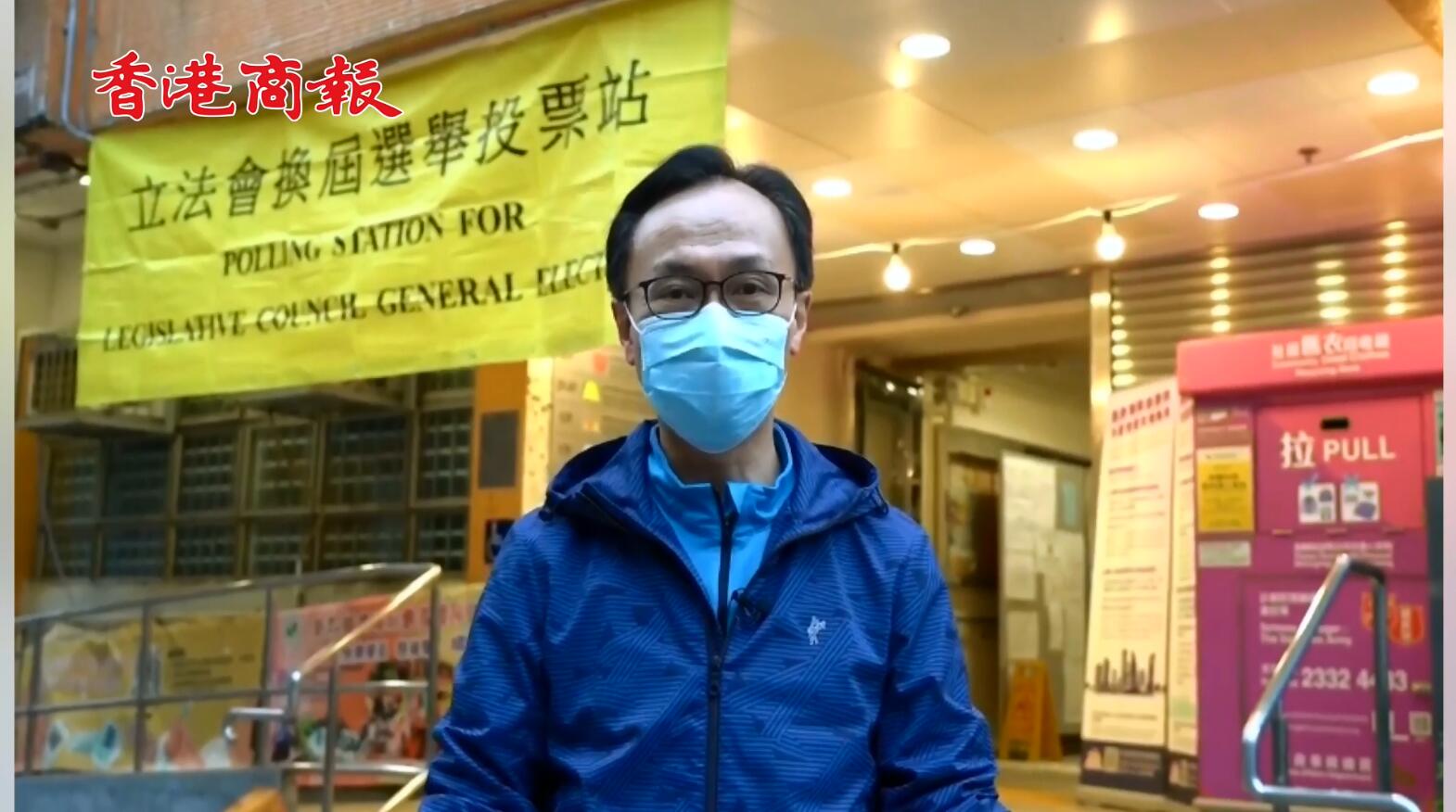 有片 | 聶德權呼籲所有未投票選民抓緊時間投票