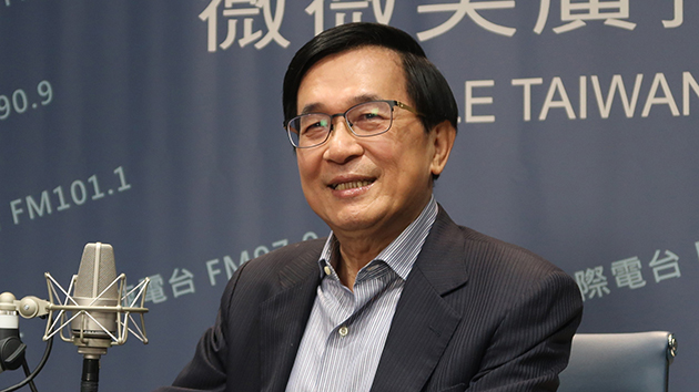 台媒：陳水扁等24人律師證書被廢止 涉重大犯罪