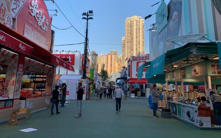 工展會：天文台若發3號或以上熱帶氣旋警告信號 大會將暫關閉