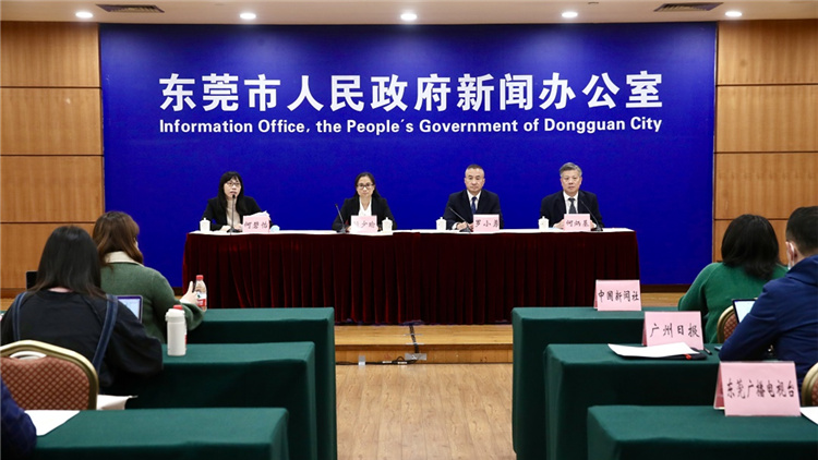 東莞19日新增2例確診病例 行程軌跡公布