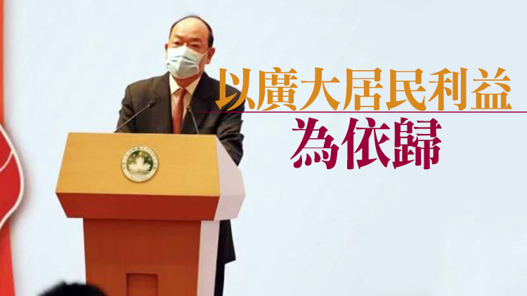 澳門舉行22周年回歸酒會 賀一誠：持續建立維護國家安全法律制度