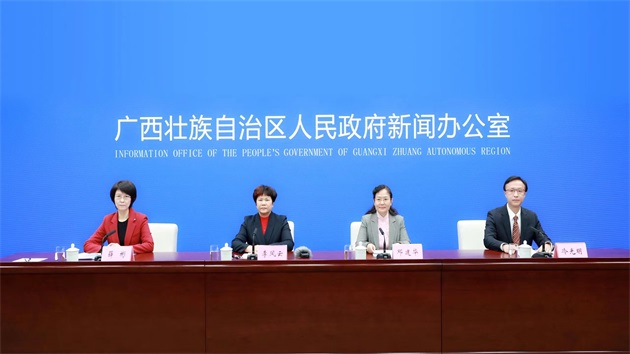 廣西林業綠色產業高質量發展