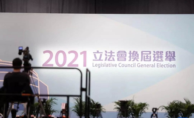 【香港脈搏】開啟香港特色民主新時代